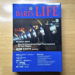 k*z様 NEW DARTS LIFE No,9,11,13,14,15の5冊セのサムネイル