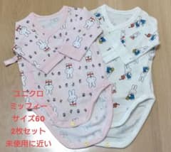 ミッフィー　ロンパース　60サイズ　美品のサムネイル