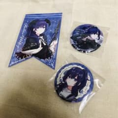 新品・未使用 プロセカ 朝比奈まふゆさん 缶バッジ 2種とノベルティ