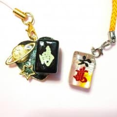 アール様専用☆宇宙＆ゼリーのサムネイル
