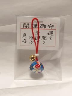 日光 二荒山神社　開運御守　幸運を呼ぶ貝守り