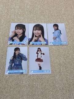 日向坂46 石塚瑶季 生写真 5枚セットのサムネイル