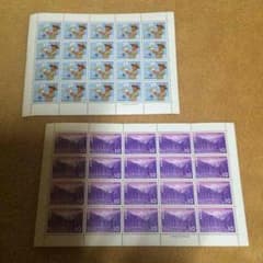 15円切手 10円切手 各20枚のサムネイル