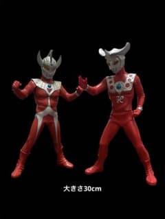 ウルトラマンセブン ウルトラマンタロウ フィギュア 二体セット 大きさ