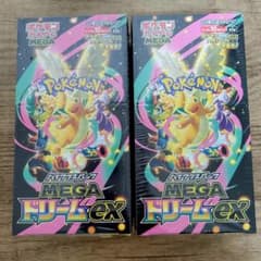 ポケモンカード MEGA ドリームex 2BOX 全てシュリンク付き - メルカリ