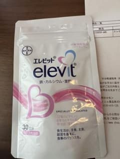 エレビットのサムネイル