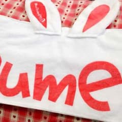 むすめん。うさ耳つきマフラータオルのサムネイル