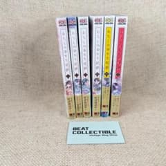 わたしの幸せな結婚 1巻〜5巻セット - 5