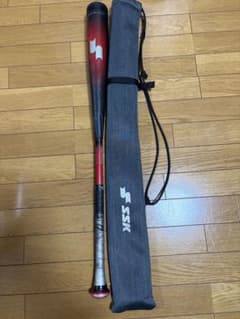 SSK 軟式バット MM23 85cm トップバランス バットケース付のサムネイル