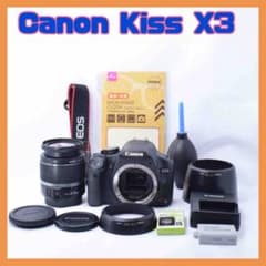 ✨️ショット数少なめ✨️Canon Kiss X3 手ぶれ補正 標準レンズセット ✨️ショット数少なめ✨️Canon Kiss X3 手ぶれ補正 標準レンズセット