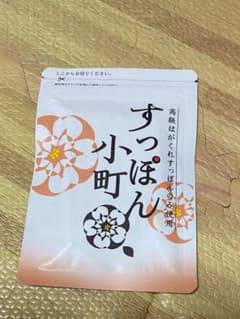 生活総合サービス すっぽん小町 62粒のサムネイル
