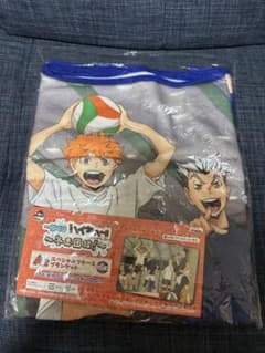 ハイキュー!! 冬志団結 A賞スペシャルフリースブランケット