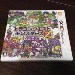 ドラゴンクエストのサムネイル