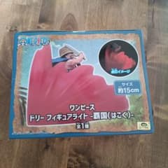 ワンピース ドリー フィギュアライト -覇国 (はこく)- 約15cm