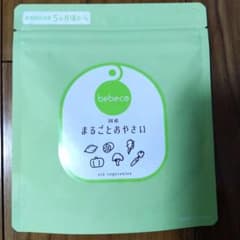 bebecoまるごとおやさい　野菜パウダー　すなお食堂のサムネイル