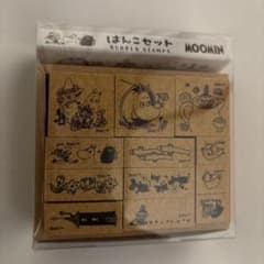 はんこセット　MOOMIN ムーミン　ビバリーのサムネイル