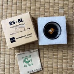 品川無線（Grace）レコード交換針　RS-8Lのサムネイル