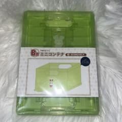 TWICEくじ B賞 ジョンヨンのサムネイル