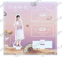 筒井あやめ アクスタ セブンネットショッピング限定 - メルカリ