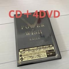 EXILE POWER OF WISH （CD＋4DVD）のサムネイル