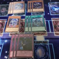 遊戯王 ジャックナイツのサムネイル