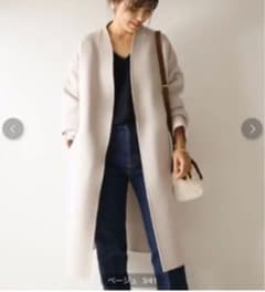 【るんりかさん専用】spick & span wフェイスノーカラーコートのサムネイル