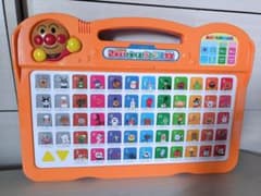 アンパンマン★2WAYで学べる！あいうえお教室★のサムネイル