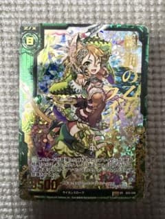 Z/X 樹海の乙女フィーユ SR B02-096のサムネイル
