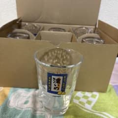 SAPPORO 波模様 飲料用グラス 6個セットのサムネイル