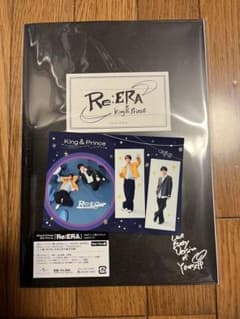 新品！King&Prince アルバム　Re:ERA DT盤のサムネイル