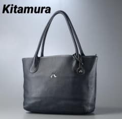 定価5万⭐️極美品⭐️キタムラ 本革 レザー トートバック ネイビー 紺