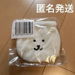 ナガノ　ぬいぐるみくじ　巾着　くまのサムネイル
