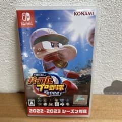 【お値下げ】KONAMI パワプロ2022 Nintendo Switchのサムネイル