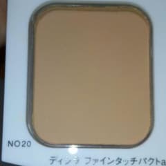 くう様専用のサムネイル