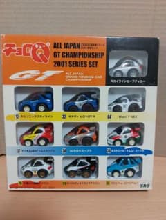 チョロQ 全日本GT選手権シリーズ2001限定セット 10台入り - メルカリ