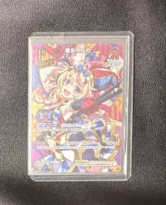 ホロライブカード　SR UR OSR まとめ売り ホロライブ カード UR OSR SR まとめ売り 美品 - メルカリ