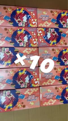 ポケモンセンター ヒロシマ スペシャル BOX サプライのみ 10セット 