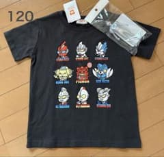 ウルトラマン ウルトラマンゼット ソフビ Tシャツ 120