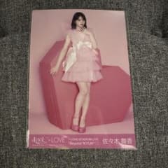 =LOVE 佐々木舞香 生写真 Beyond "KYUN"のサムネイル
