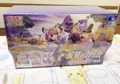 ソード＆シールド 強化拡張パック 双璧のファイター クララ