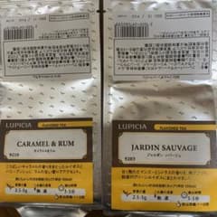（yupipi様専用)ルピシア等　紅茶の詰め合わせのサムネイル