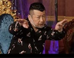 ケンコバ着用　GANGSTERVILLE オープンカラーシャツ　ストリッパーのサムネイル