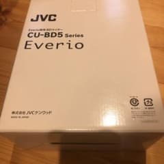 JVC エブリオ専用 BDライター CU-ＢＤ5 パソコンなしでブルーレイ作成のサムネイル