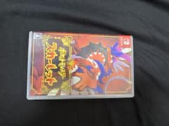ポケットモンスター スカーレットのサムネイル