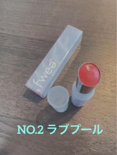 fwee❤︎リップ　NO.2ラブプール❤︎バームリップのサムネイル