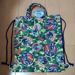 新品　きょうりゅう柄　ナップサック　通園通学　かばんのサムネイル