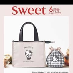 sweet 付録のサムネイル