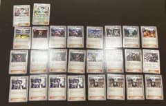 ポケモンカード トレーナーズ まとめ売り 大量セットのサムネイル