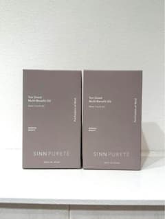 シンピュルテ トゥーグッドマルチベネフィットオイル 心の浄化　50mlx2のサムネイル