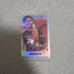 高橋藍 バレーボール 日本代表 トレーディングカードのサムネイル